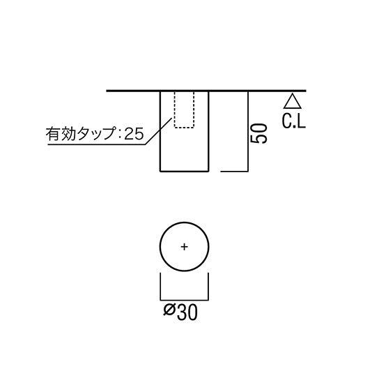 PRE-UT300-1(H50)