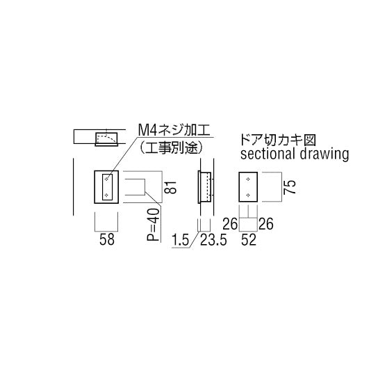 T103-01-023