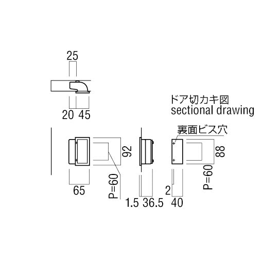 T108-01-023