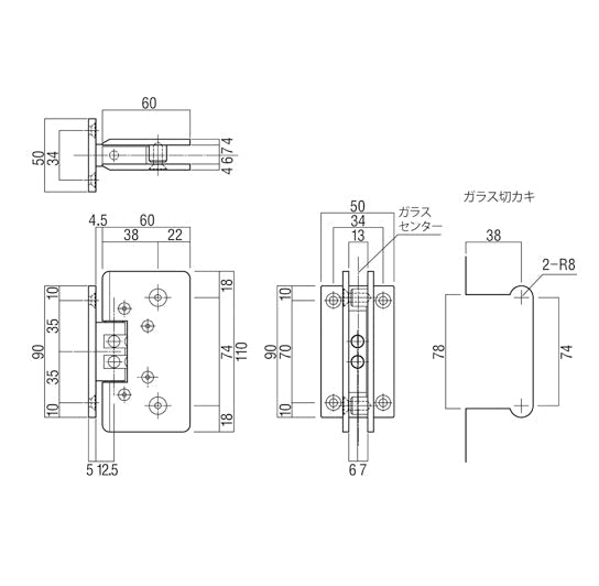 PRE-UBP50024-513