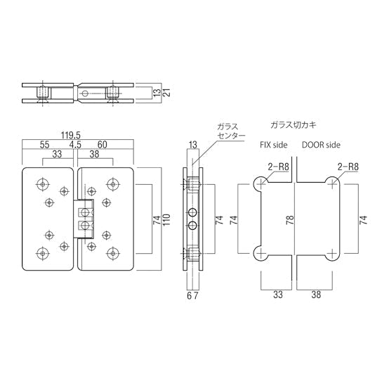 PRE-UBP5006-513