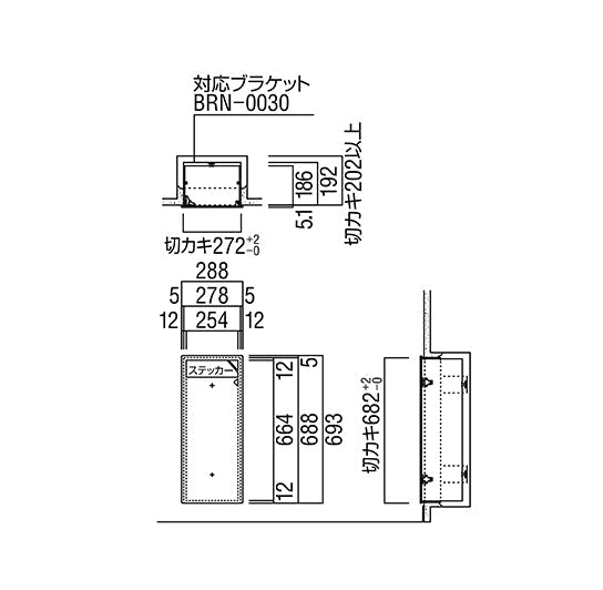 UFB-1F-2204-SIL
