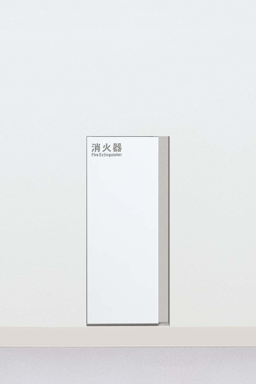 UFB-1F-2300N-PWH