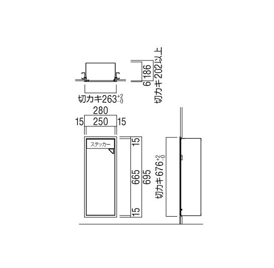 UFB-1F-2740N-WHT