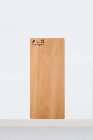 UFB-1W-3022-NTR