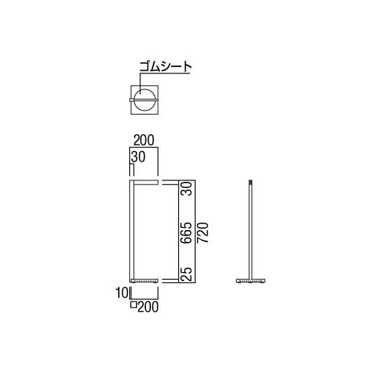 UFB-3A-777-SIL