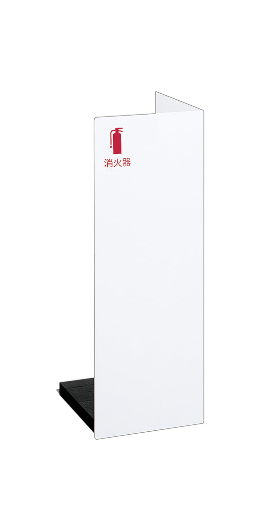 UFB-3F-2403-PWH