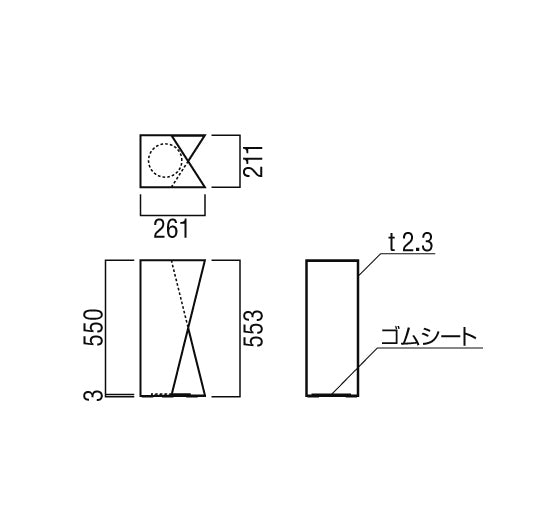 UFB-3F-3019-PWH