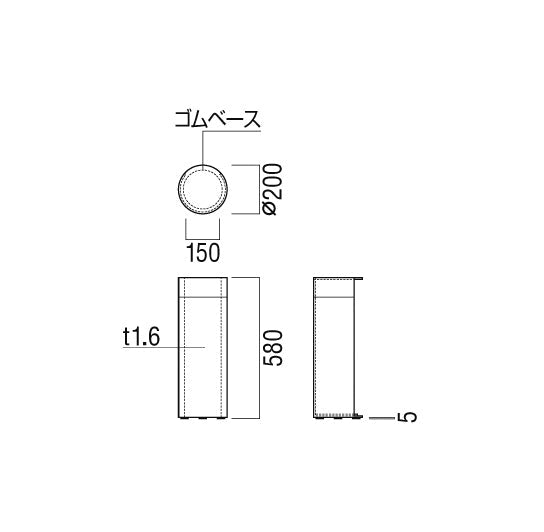 UFB-3F-3027-PWH-C