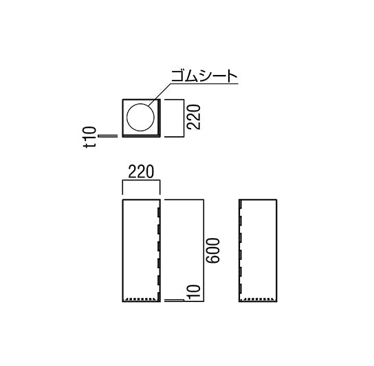 UFB-3W-2200-JWS