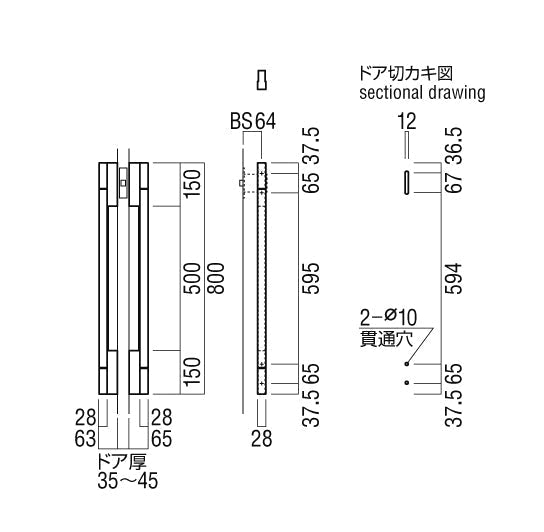 ULS4100-22-121-MM-U