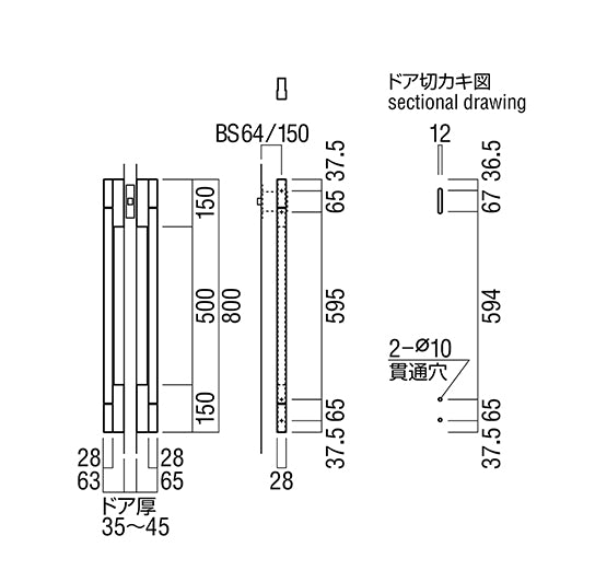 ULS4100-26-131-MM-S