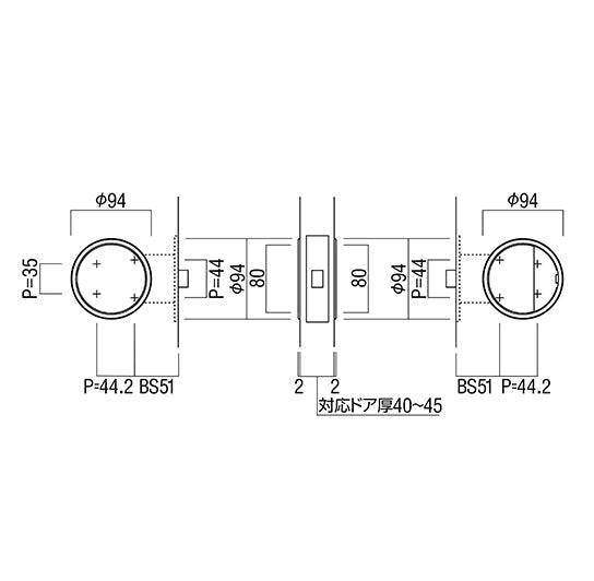 ULS501-A