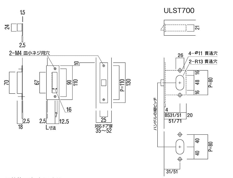 UNPPL-5105