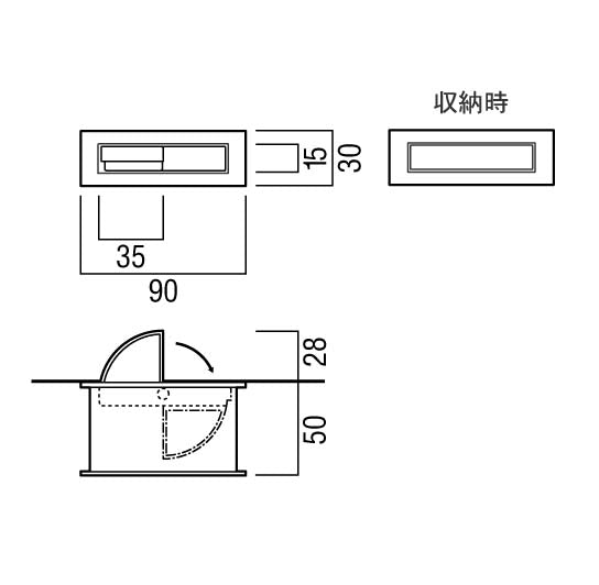 UT-32-R