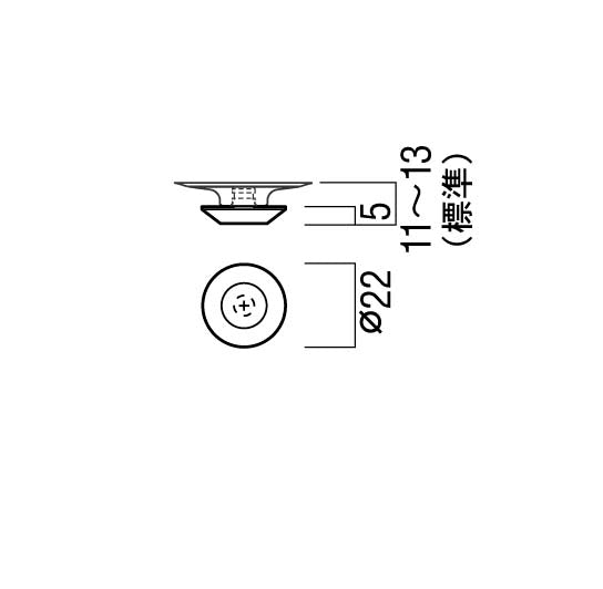 UY250CH-01-023